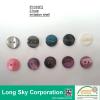 (#P1010F2) 18L Colored imitation shell finish kids sweater buttons