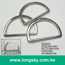 (#DRZ0076/40.7mm) large d ring buckle for garment
