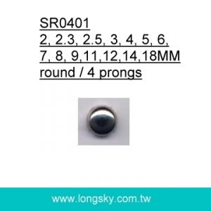 decorative prong studs for shoes (#SR0401)