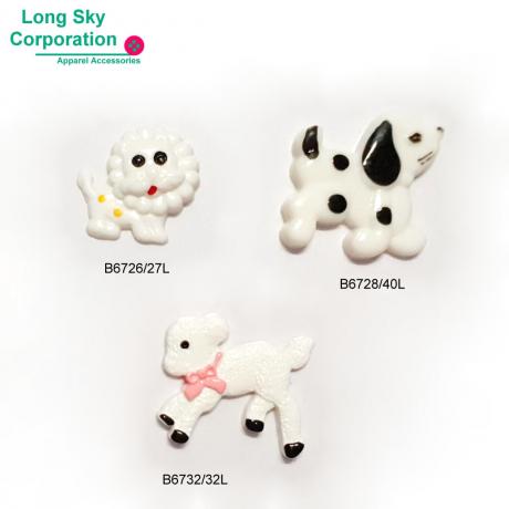 (#B6726,28,32 ) lion cub, lamb, puppy cute shank baby wear buttons