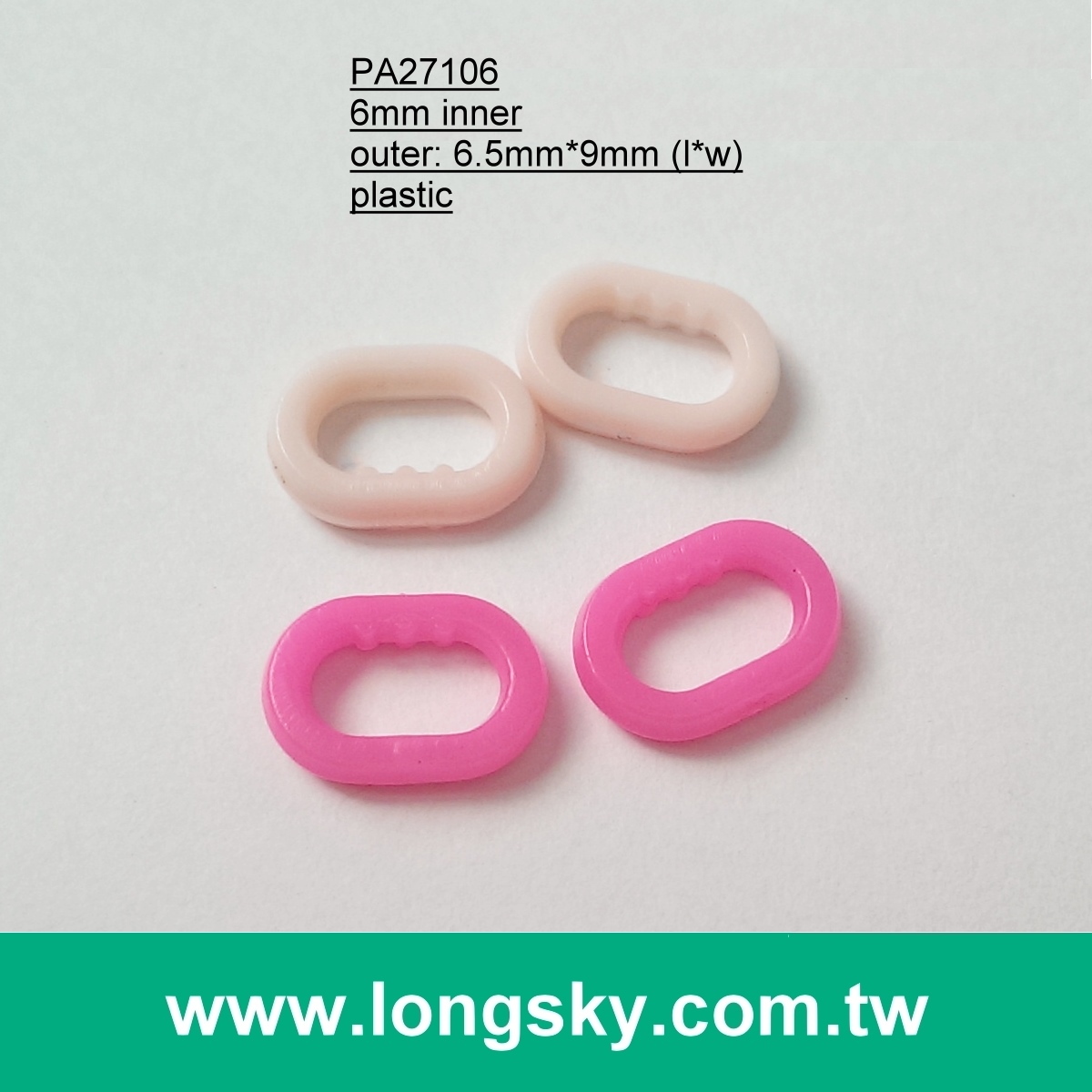(#PA27006/6mm inner) plastic o shape ring for bra strap or bikini strap