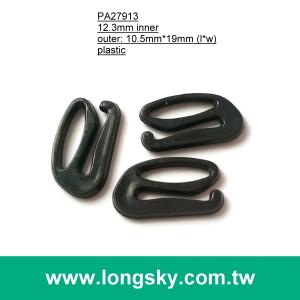 (#PA27913/12.3mm inner) plastic 9 shape hook buckle for corset strap