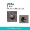 round metal prong studs for clothing (#SR0400/4.5mm)