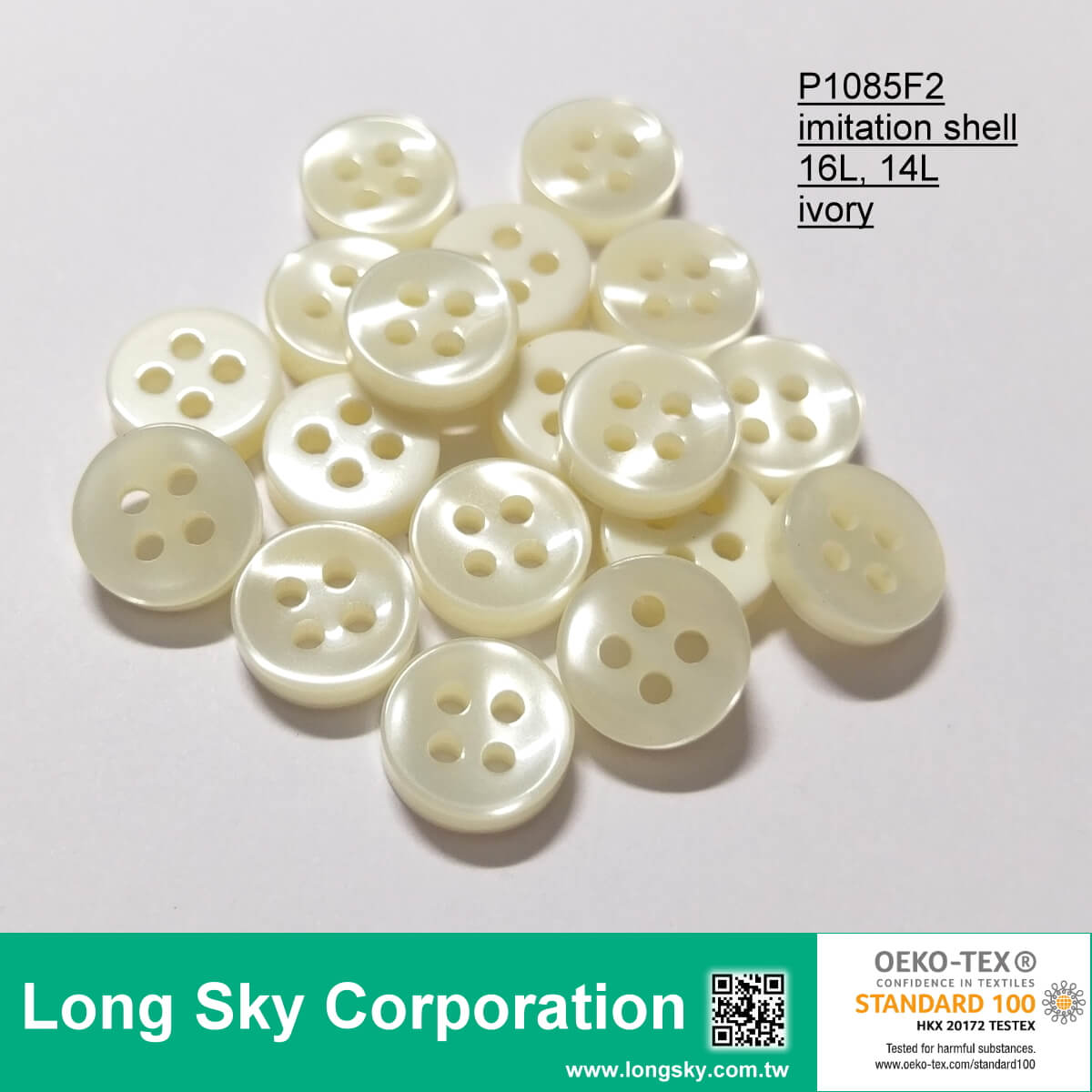 (#P1085F2) 16L, 14L cream imitation shell finish polyester material shirt button