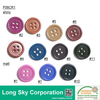 (#P06CR1) 4 hole colored polyester resin button, baby button, cardigan button, pajamas button