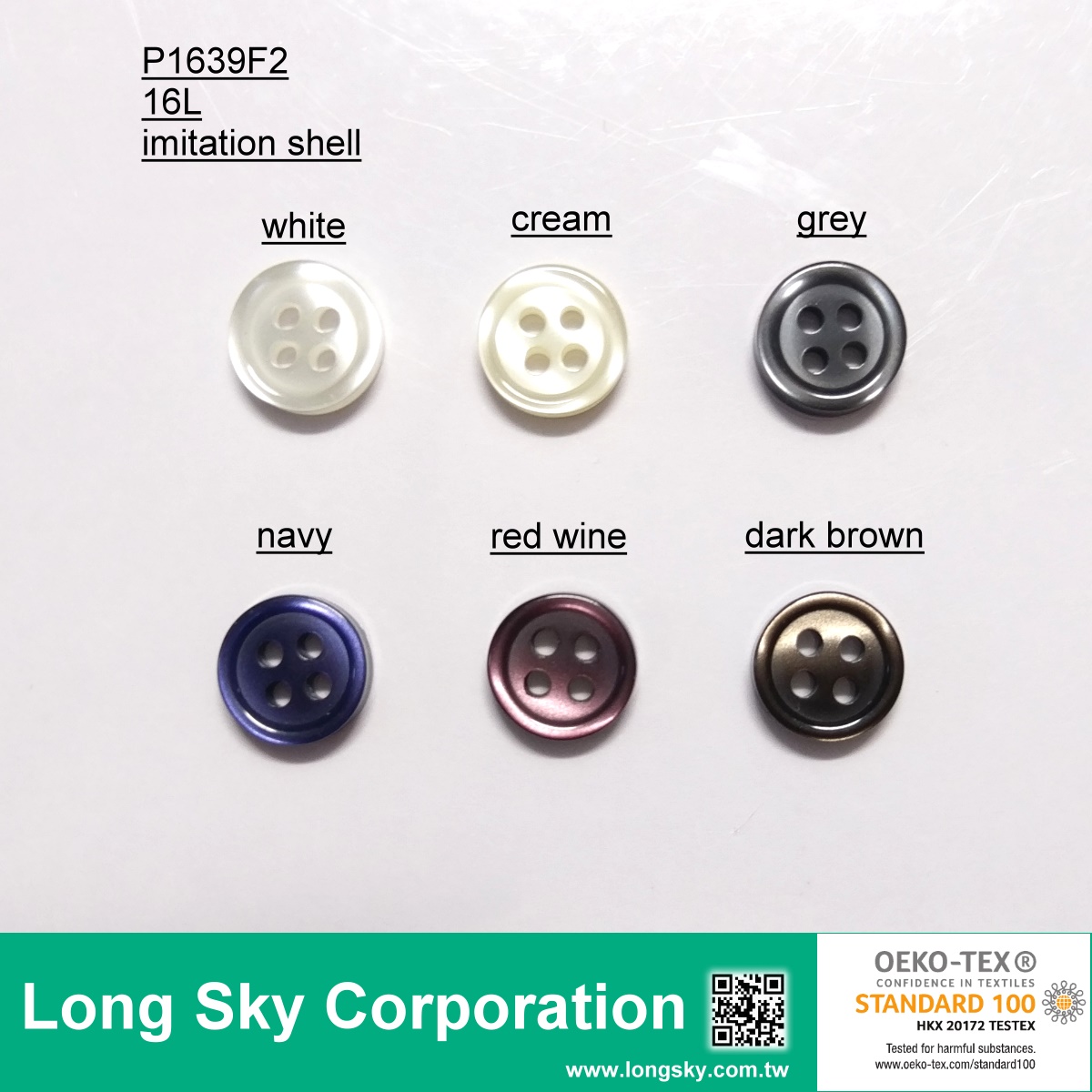 (P1639F2) plastic 14L coloured imitation shell shirt button