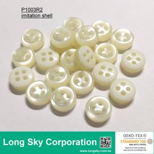 (P1003R2) 14L, 16L Ivory color Imitation Shell Polyester Resin Shirt Button