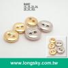 (#B4887) 2-hole small size round designer shiny gold garment button