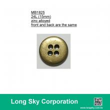 (MB1825/24L) 4-holes antique brass colour classical design metal button for casual wear