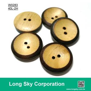 (#W0283) 2 hole dark brown edge wood made suit button