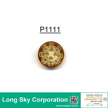 (P1111) Logo Engraved Imitation Horn Polyester Resin Clothing Button 